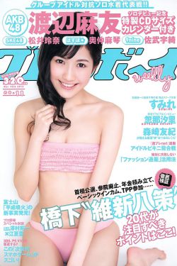 洛城机密